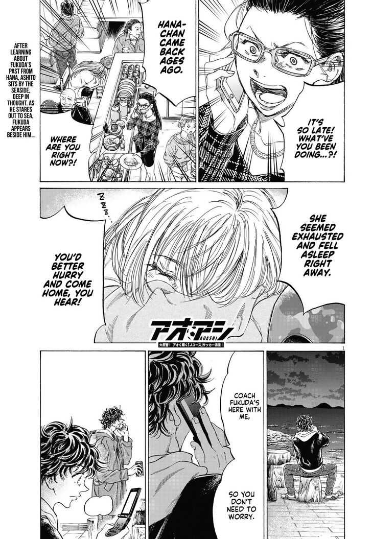 Ao Ashi, Chapter 337 image 02